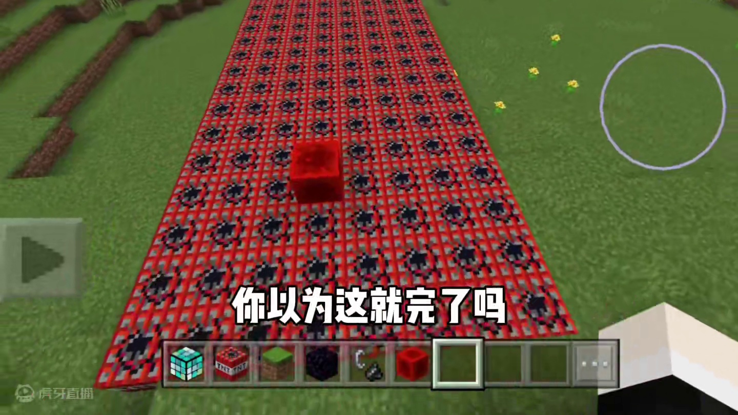 请耐心看完好吗谢谢 #我的世界 #我的世界版本连更