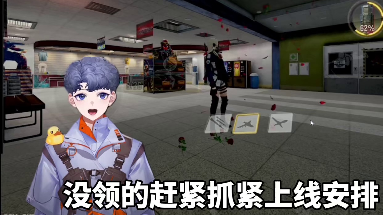 最后一件事千万不要错过！#codm