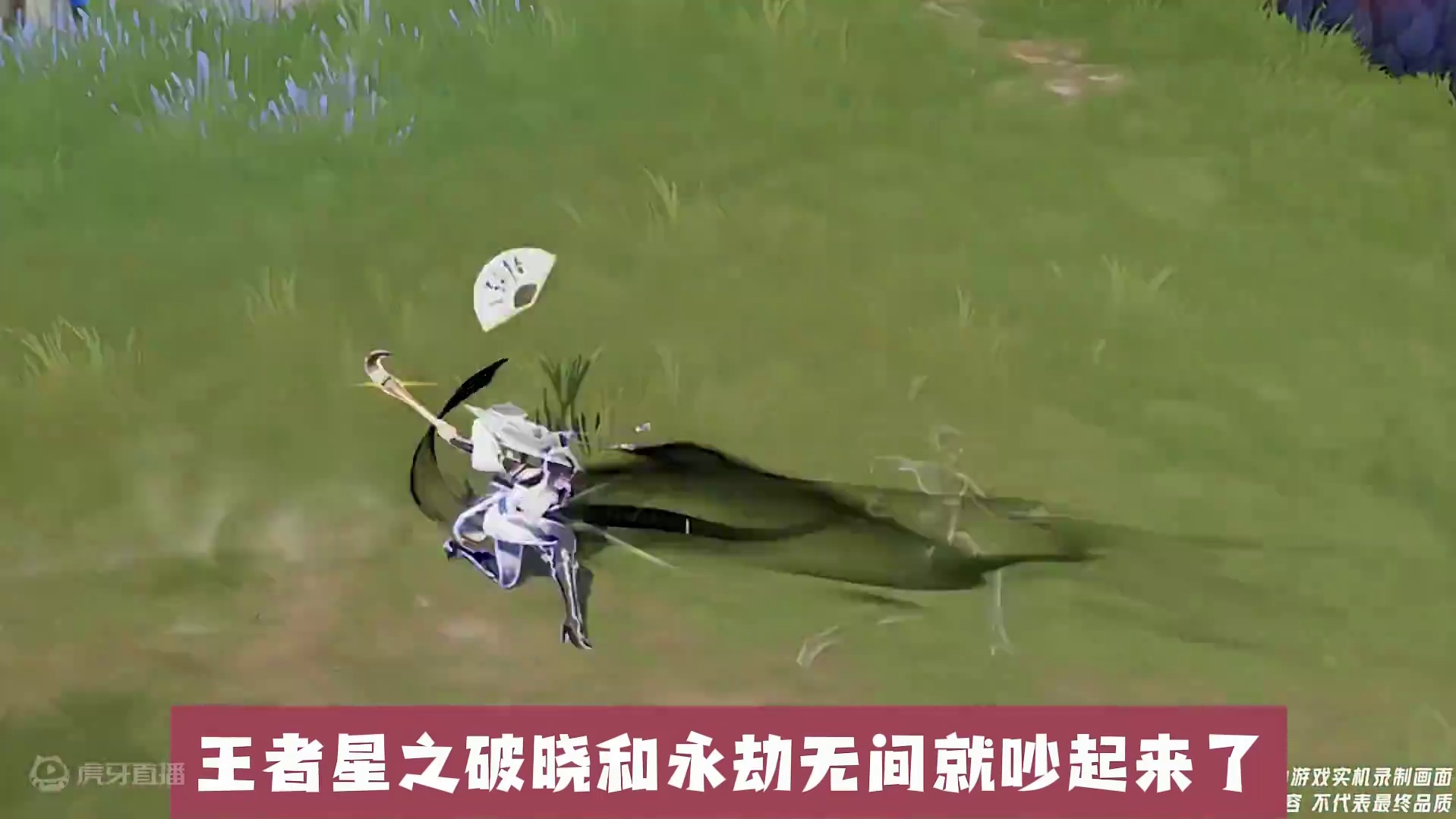 超多游戏定档暑假！盘点暑假必玩的游戏大作！ #最残酷新游暑期档 #七日世界   #黑神话悟空 #艾尔