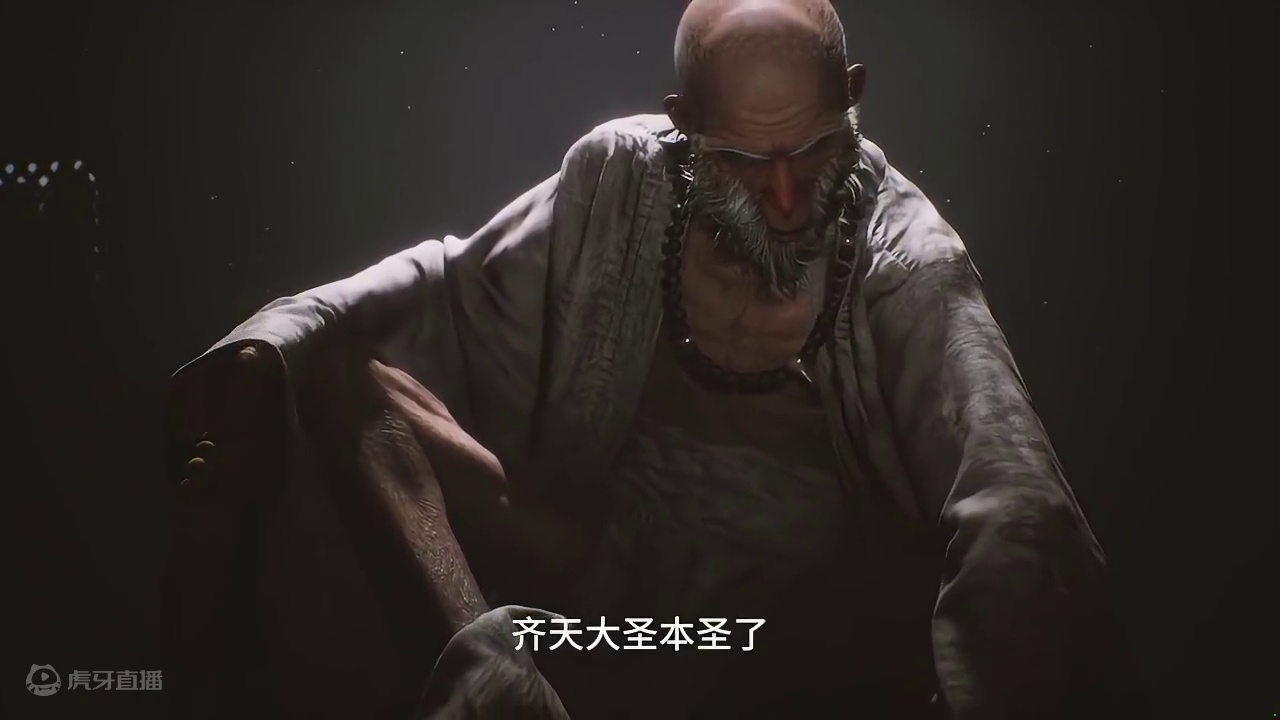 黑神话悟空新预告片解析#黑神话悟空 #steam游戏 #大型单机游戏 #黑神话悟空新预告片解析