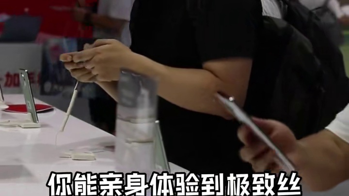 chinajoy现场最“丝滑”的展台长什么样？ #一加120帧真丝滑  #这次上海漫展又有人cos了