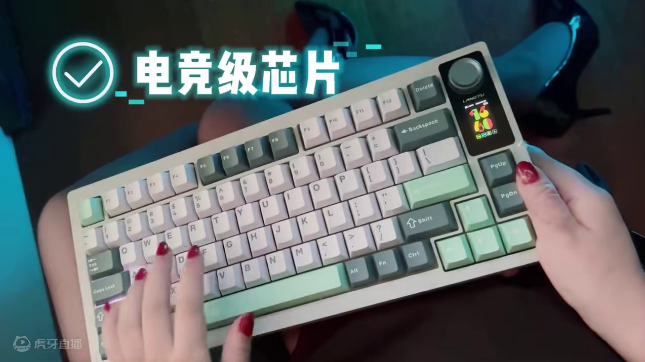 狼途LT75 你要这么玩 那我可拿下了哦~ #狼途LT75 #狼途 #机械键盘 #客制化机械键盘#游