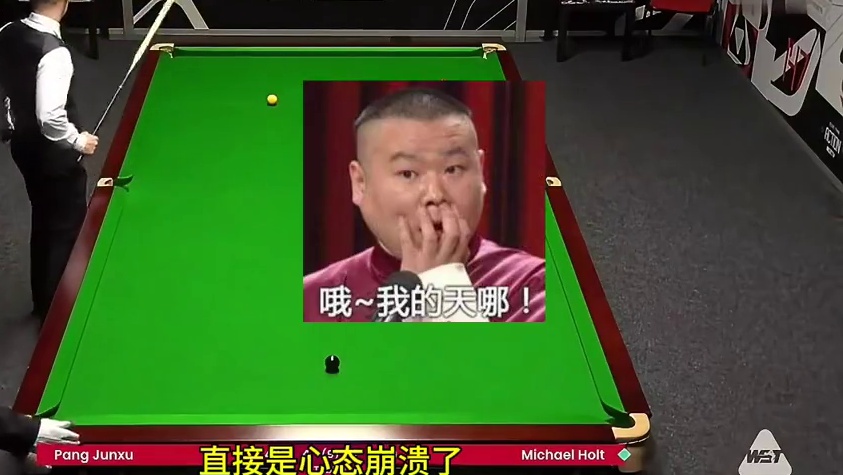 这就是所谓绅士运动吗？爆杆解球差点打到中国小将和裁判 #丁俊晖 #奥沙利文 #斯诺克 #台球
