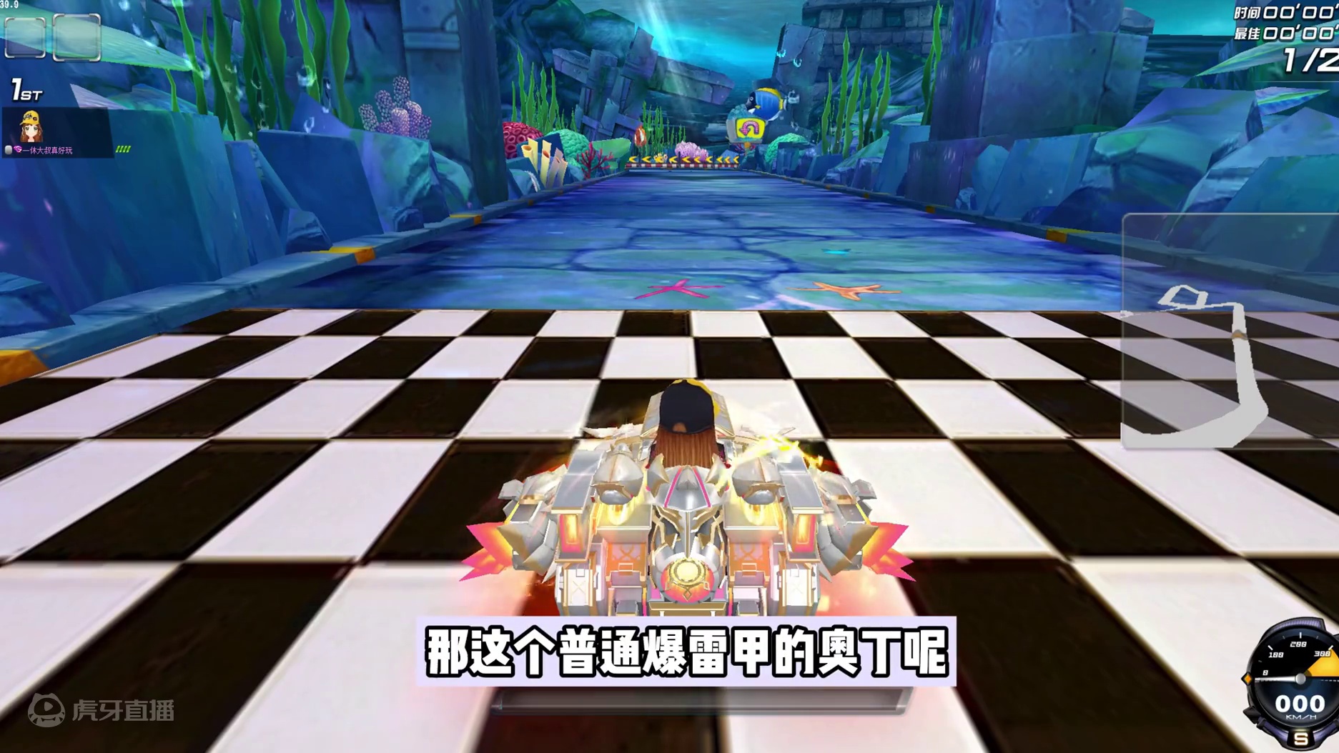 QQ飞车北欧五神系列皮肤爆天甲-奥丁来了！ #QQ飞车 #爆料 #新版本