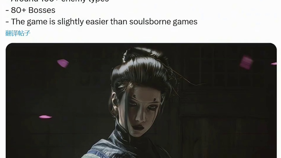 舅舅党爆料黑神话悟空的BOSS数量竟然有这么多？？#黑神话悟空 #黑神话简体中文PC定价268 #黑