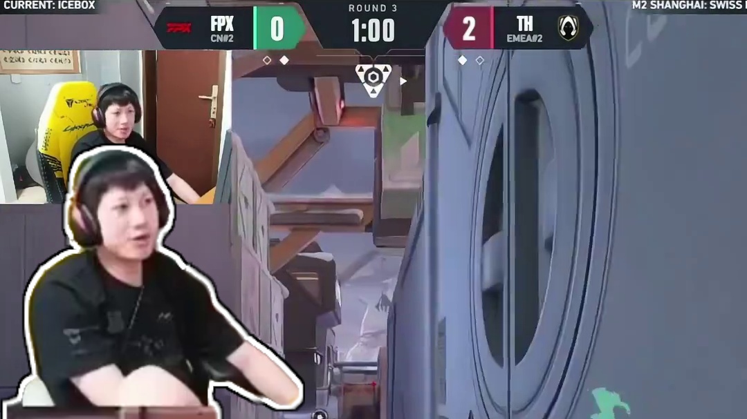 两场都只差临门一脚，太可惜了，FPX继续加油！ #无畏契约 #瓦罗兰特 #无畏契约上海大师赛  #y