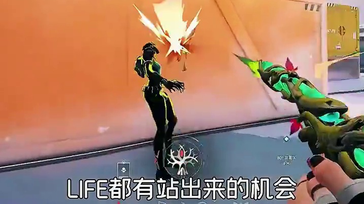 稳住这个手枪局后，下半场的比赛是一回比一回扣人心弦 #无畏契约 #无畏契约上海大师赛 #瓦赛来了 #