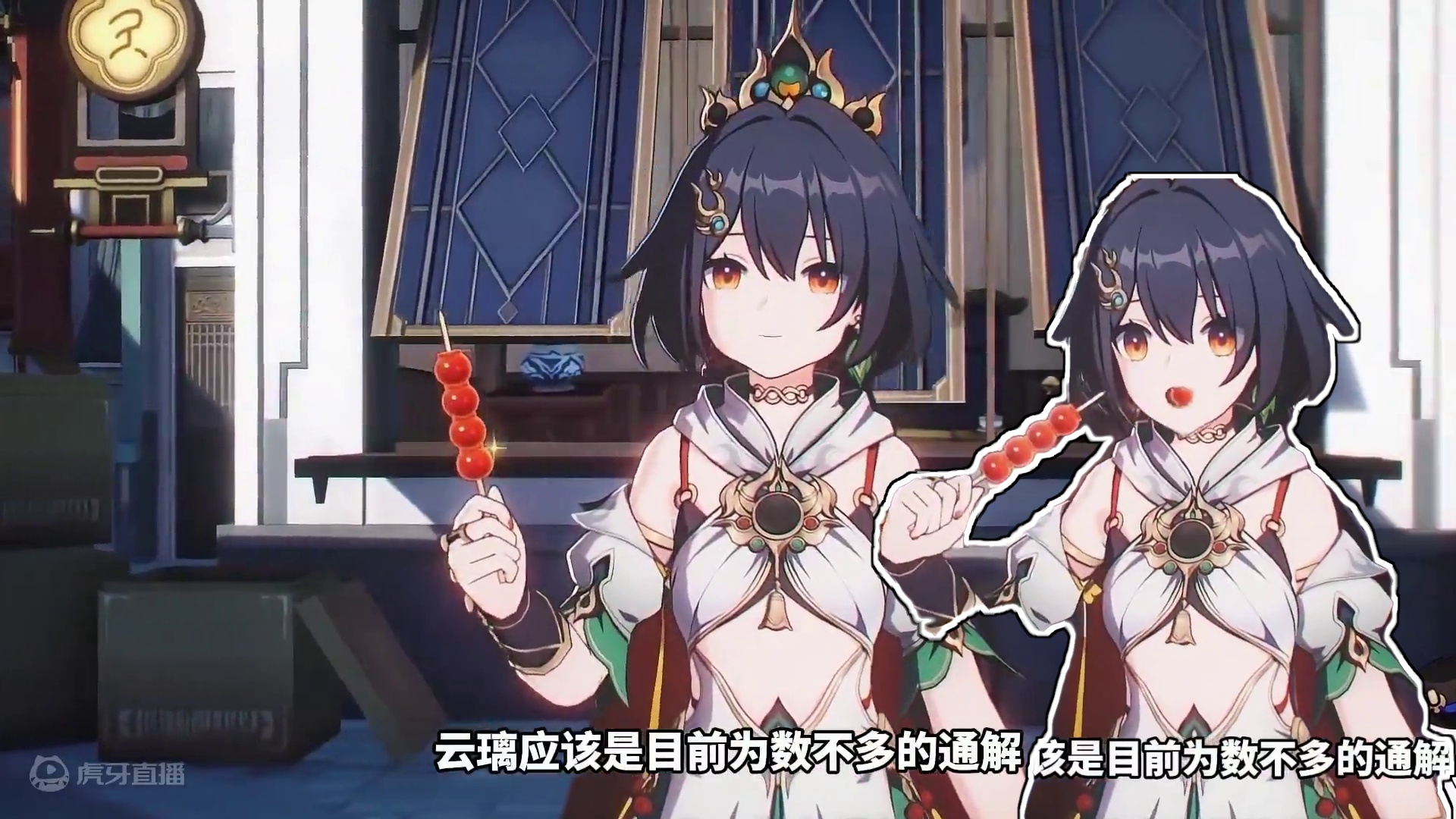 云璃可能是目前为数不多的通解 #崩坏星穹铁道 #再见匹诺康尼 #云璃 #明霄竞武试锋芒 #崩坏星穹铁