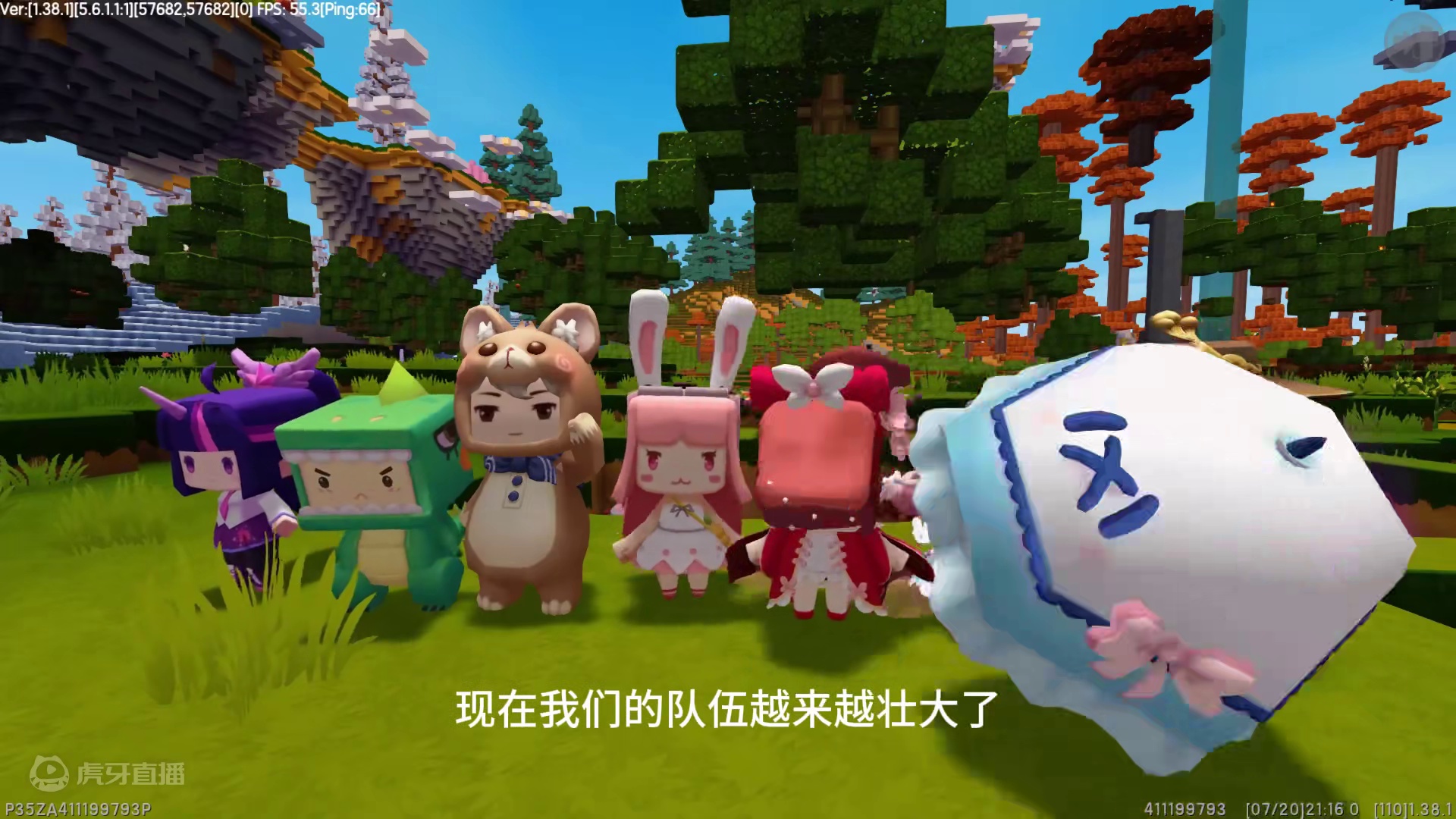 迷你世界：兄弟生存18，集体收集材料准备盖房子，拥有火箭背包 #抖在迷你绽放  #迷你世界