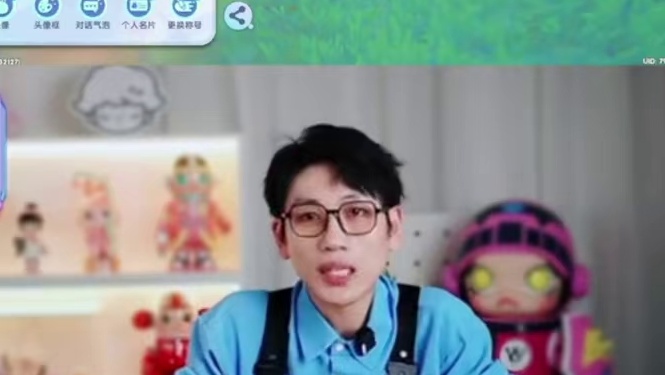 为了躲猫猫学会忍术？ 这里竟然可以藏人？绘梦师为了打败主播各显神通！
#梦想家园手游 #泡泡玛特 #