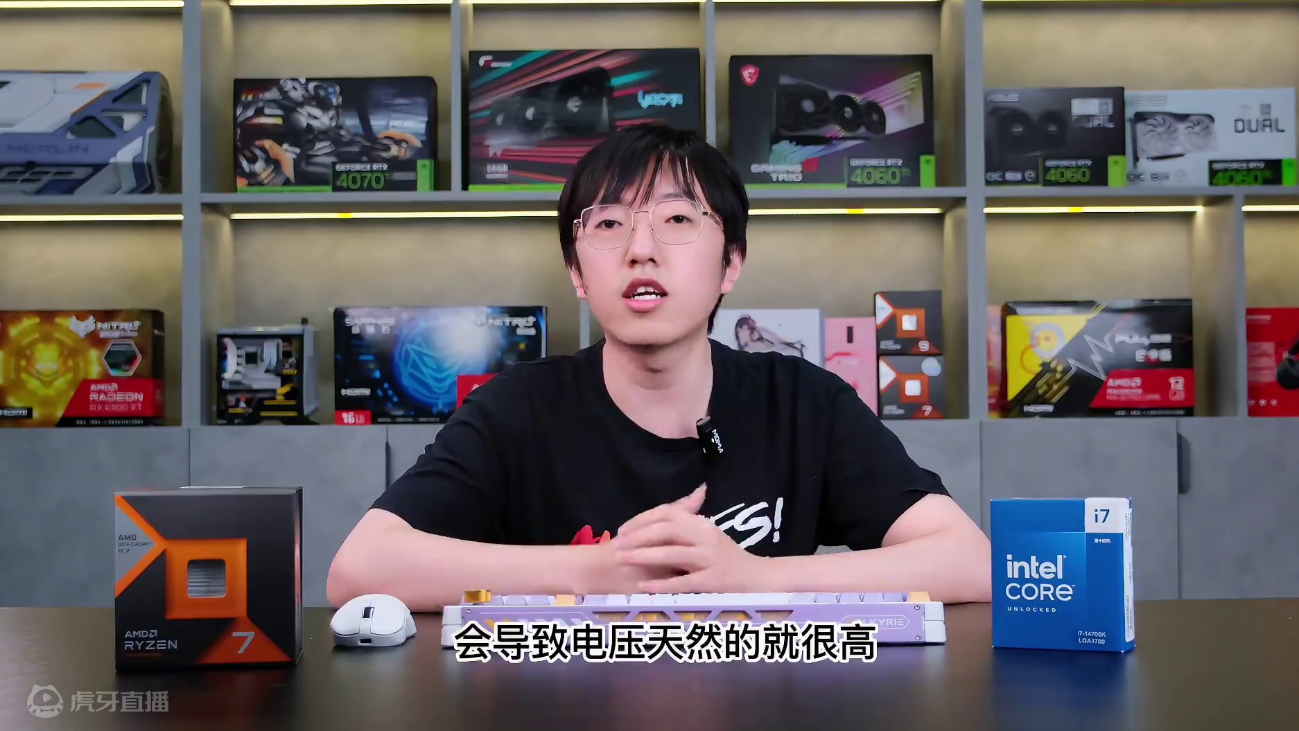 13/14代处理器终极自救手段！御三家全主板降压教程！ 如果8月的更新不能解决问题，那么想安心用的建