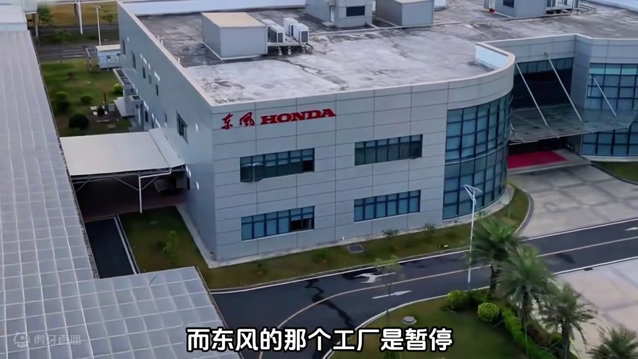 本田也将关闭两家工厂，日系车销量全面下滑，现在还有办法力挽狂澜吗？#本田汽车 #汽车销量