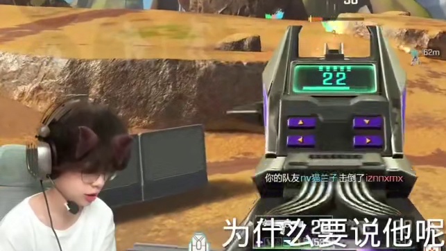 #高能英雄 #高能英雄s5集结新地图