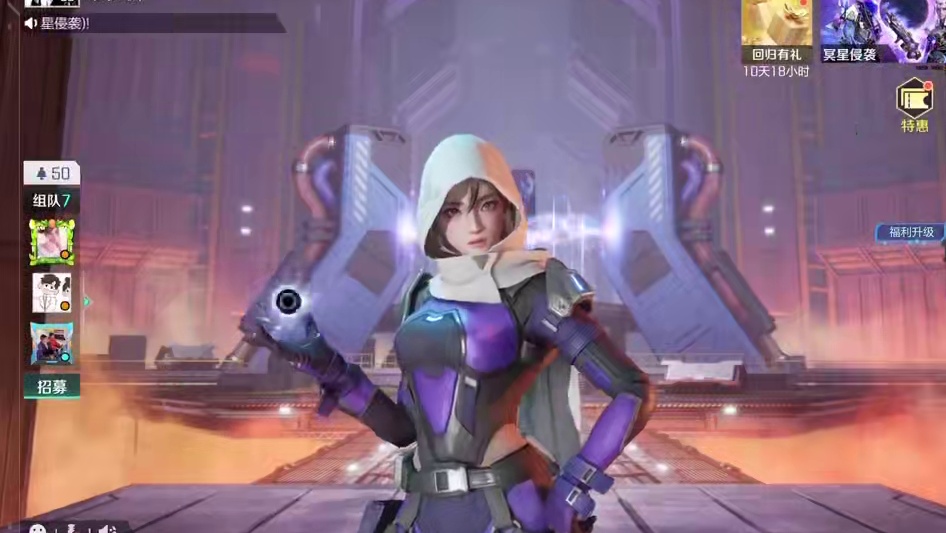 #高能英雄 #高能英雄s5集结新地图