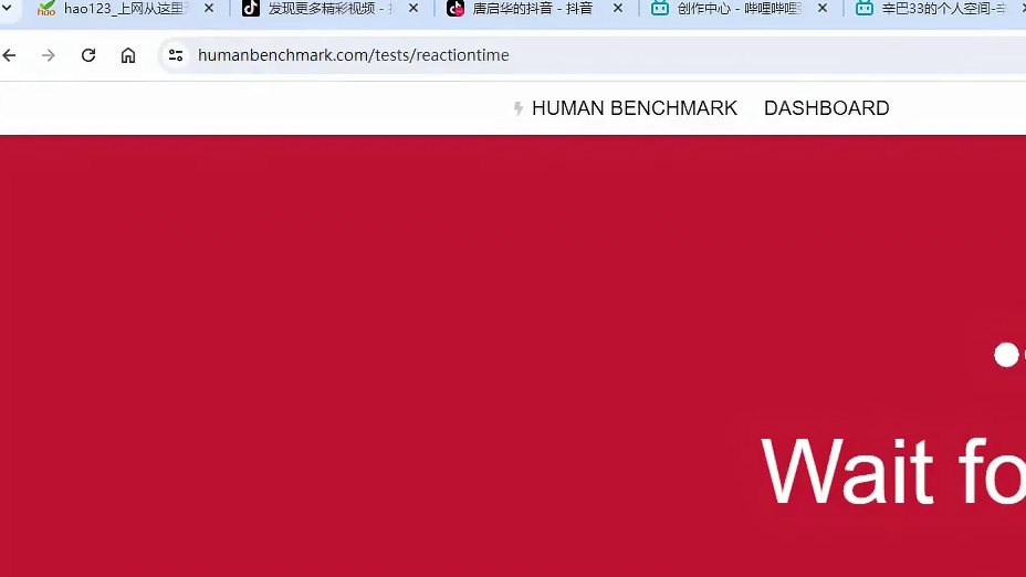 《打瓦反应快有啥用？》 都说18岁的反应，看看你的反应如何#无畏契约 #瓦罗兰特 #valorant