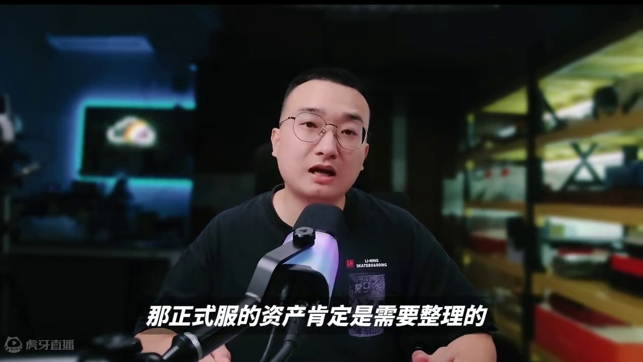 正式服7万白金卡和数百万金币该如何处理！？黎明觉醒：生机 #黎明觉醒 #黎明觉醒生机 #黎明觉醒手游