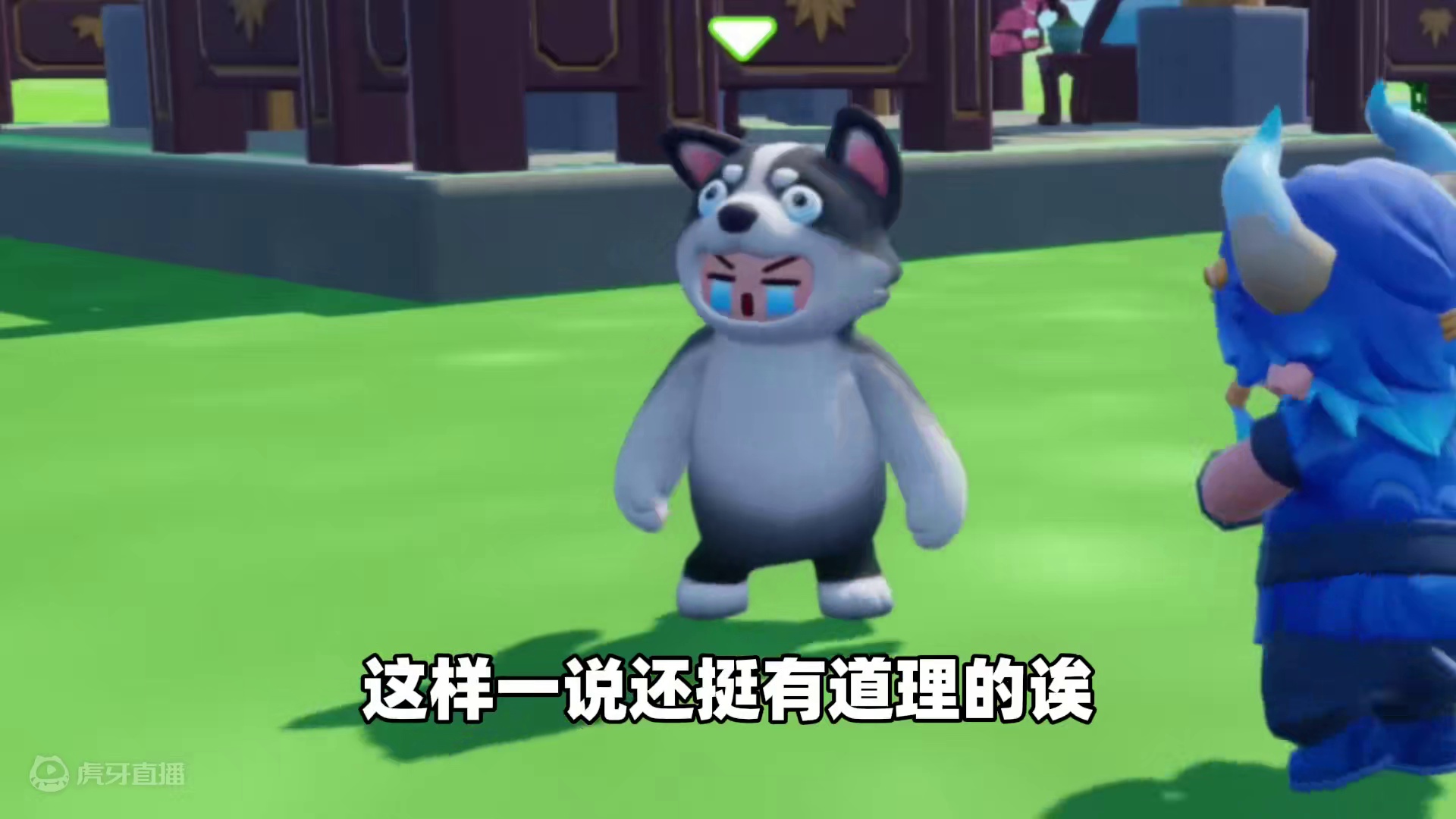 元梦之星：假如可以选择联动！你希望元梦和什么联动呢？ #元梦之星 #元梦之星甜心乐园赛季 #游戏内容