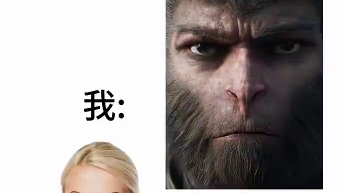 高考完不来一份？#游戏内容风向标 #还得是主机大作 #热点话题 #黑神话悟空