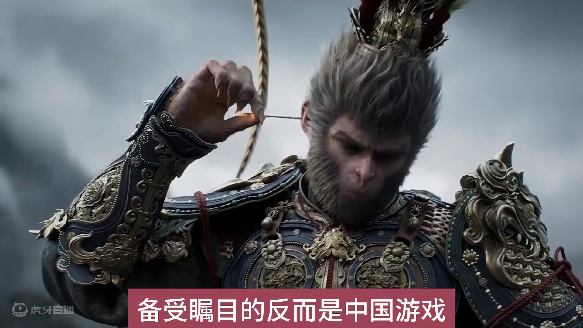 SFC夏日游戏节，国产游戏走向世界 #夏日游戏节 #黑神话悟空开启预购 #影之刃零实机演示#影之刃零