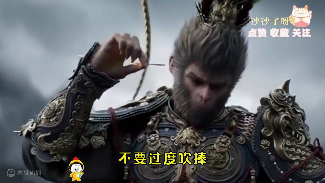 黑神话悟空现已开启预购，龙珠电光火石新作确认上市日期！ #主机游戏 #游戏推荐 #ps5游戏 #xb