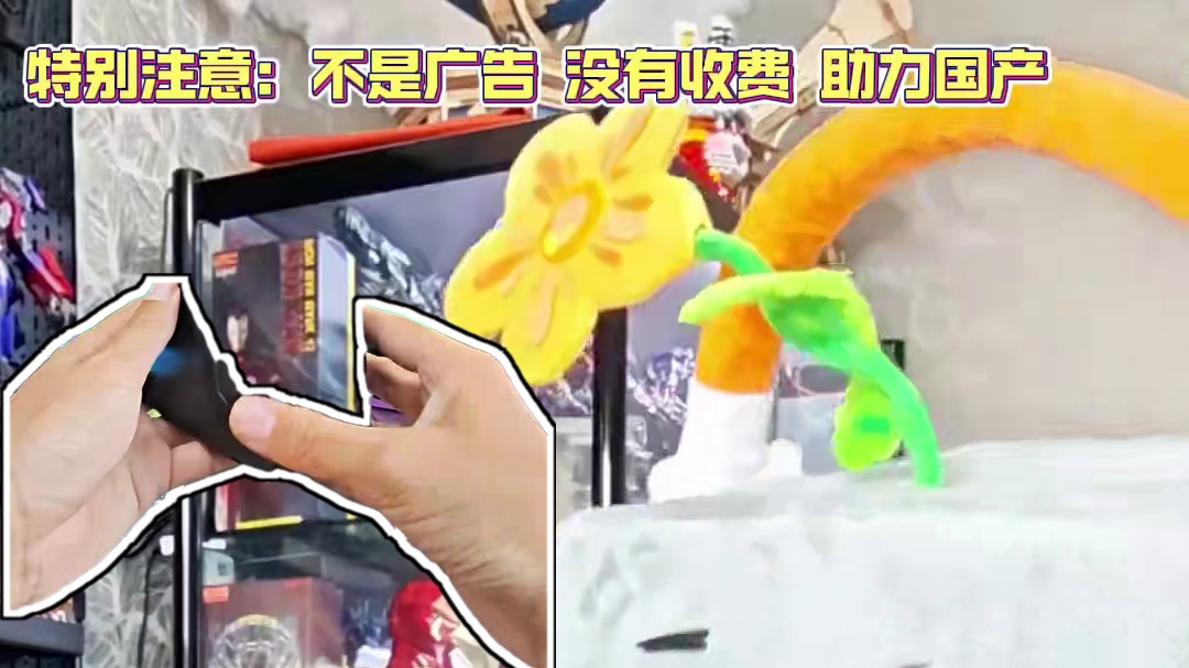 声明不是广告，没有恰饭，纯分享，就是觉得它好酷，性能也不错。非常适合我的桌搭。#酷嗨米8K采集卡 #