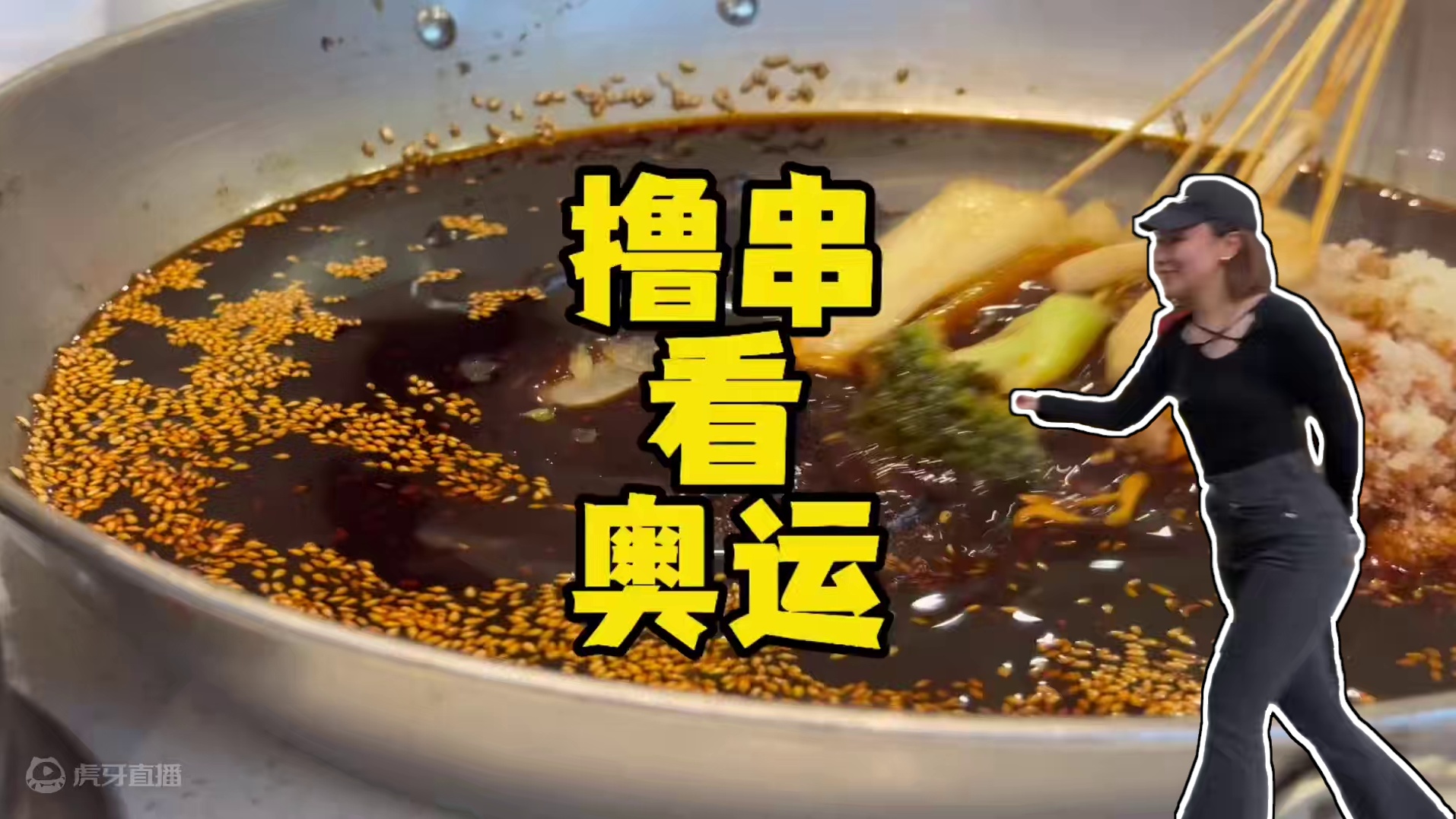 我发布了一个新视频，快来围观吧！