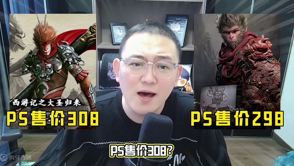 太真实了！少儿组品鉴两大悟空“神作” #黑神话悟空 #黑神话悟空定档 #黑神话悟空宣传片 #游戏鉴赏