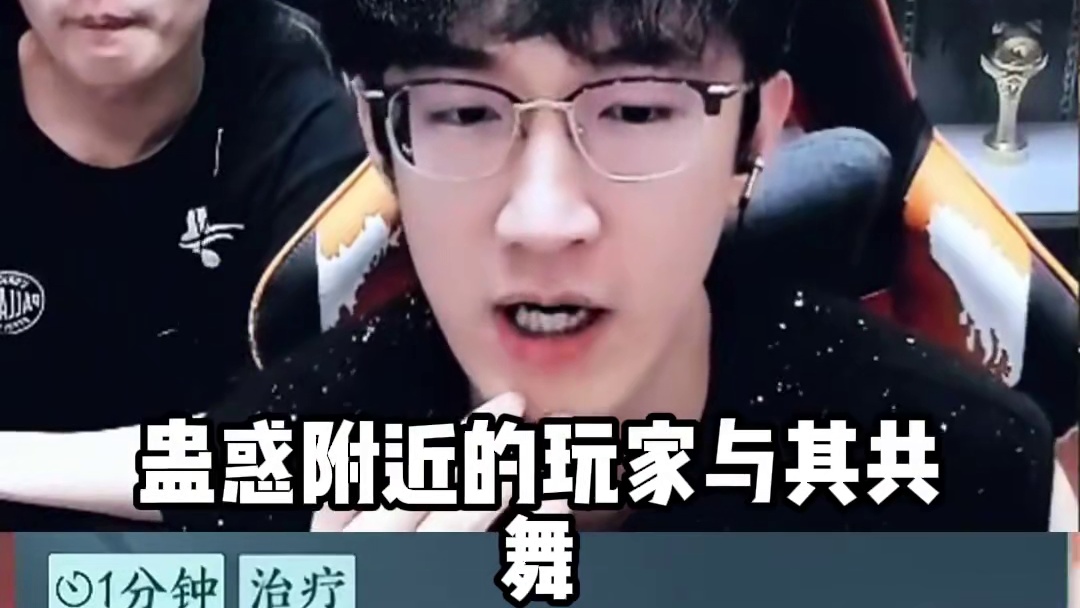 蔡哥锐评新祥瑞 