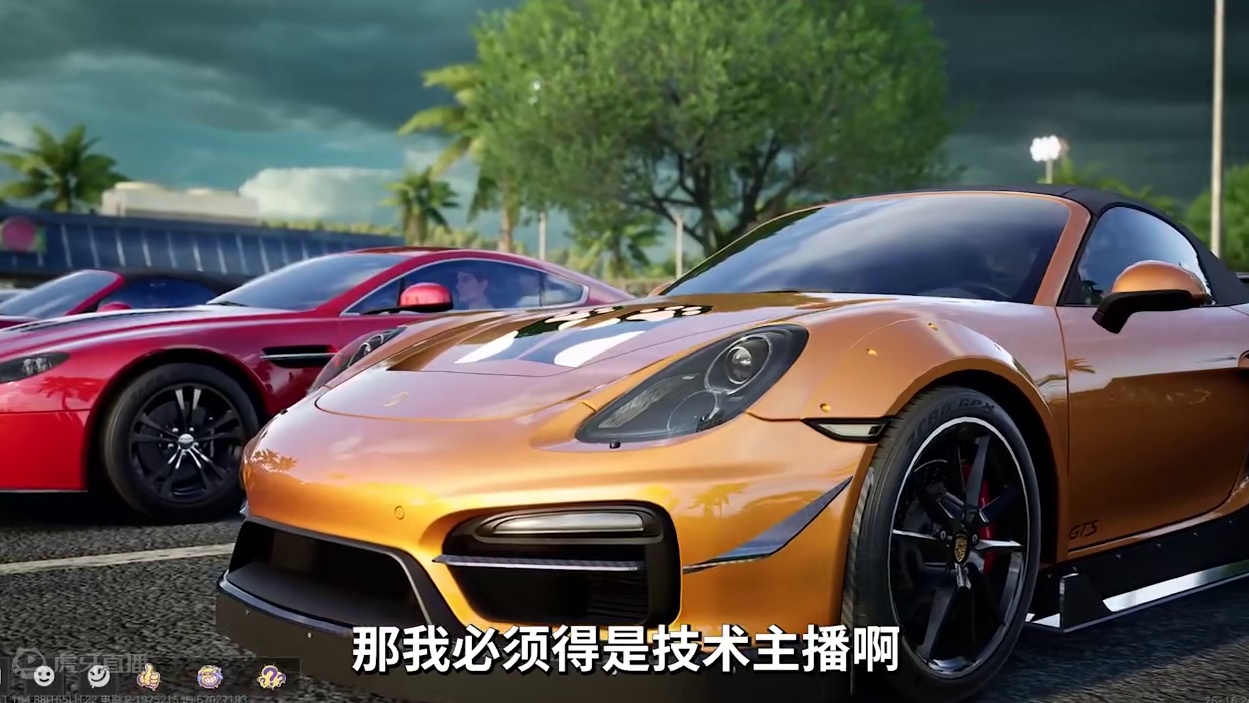 队友：你好像多少有点毛病 #极品飞车集结 #极品飞车集结公测  #极品飞车飙车手册#游戏内容风向标