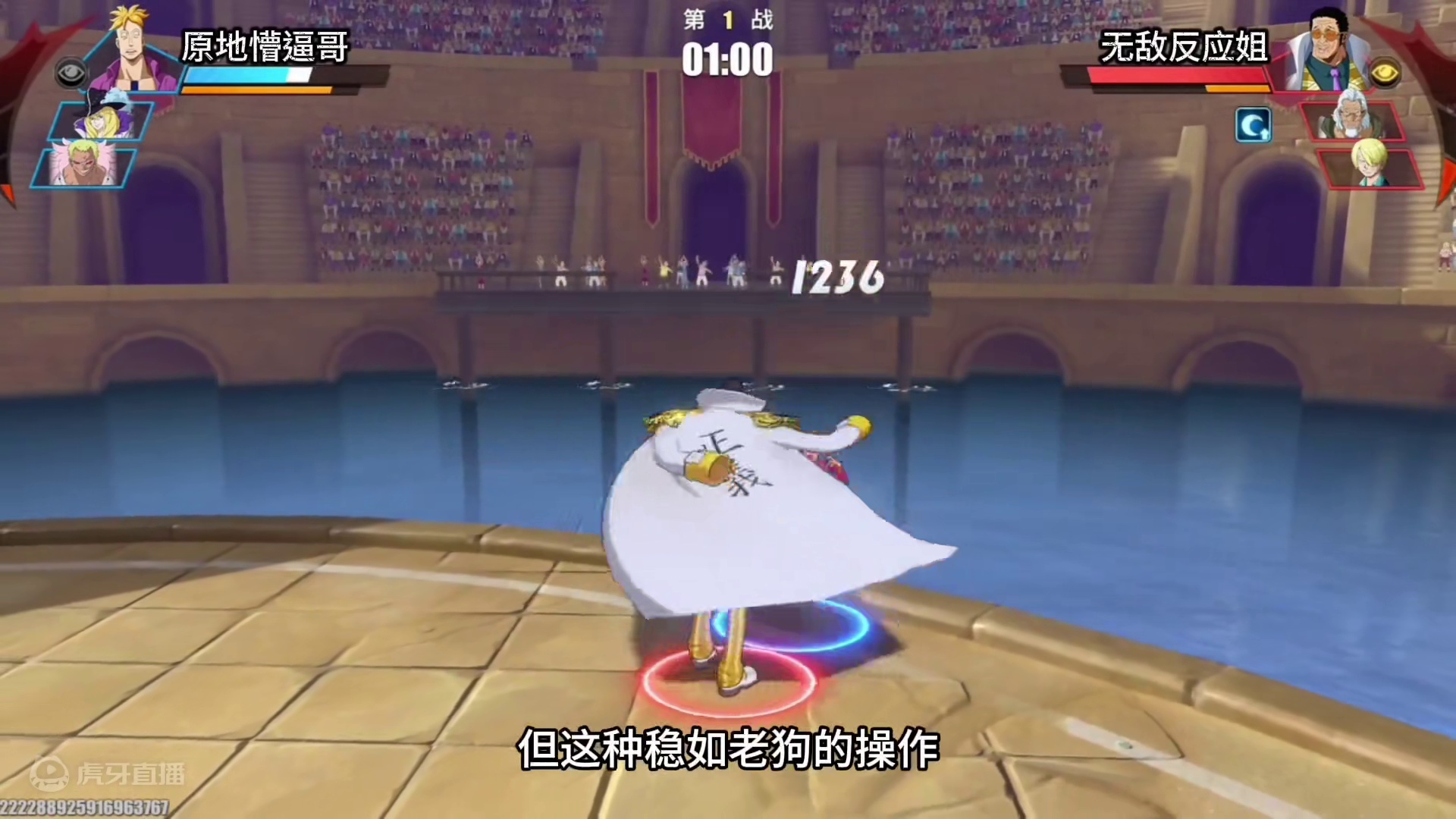 百分之百格挡之猿神！这样的黄猿你打几分？#航海王热血航线