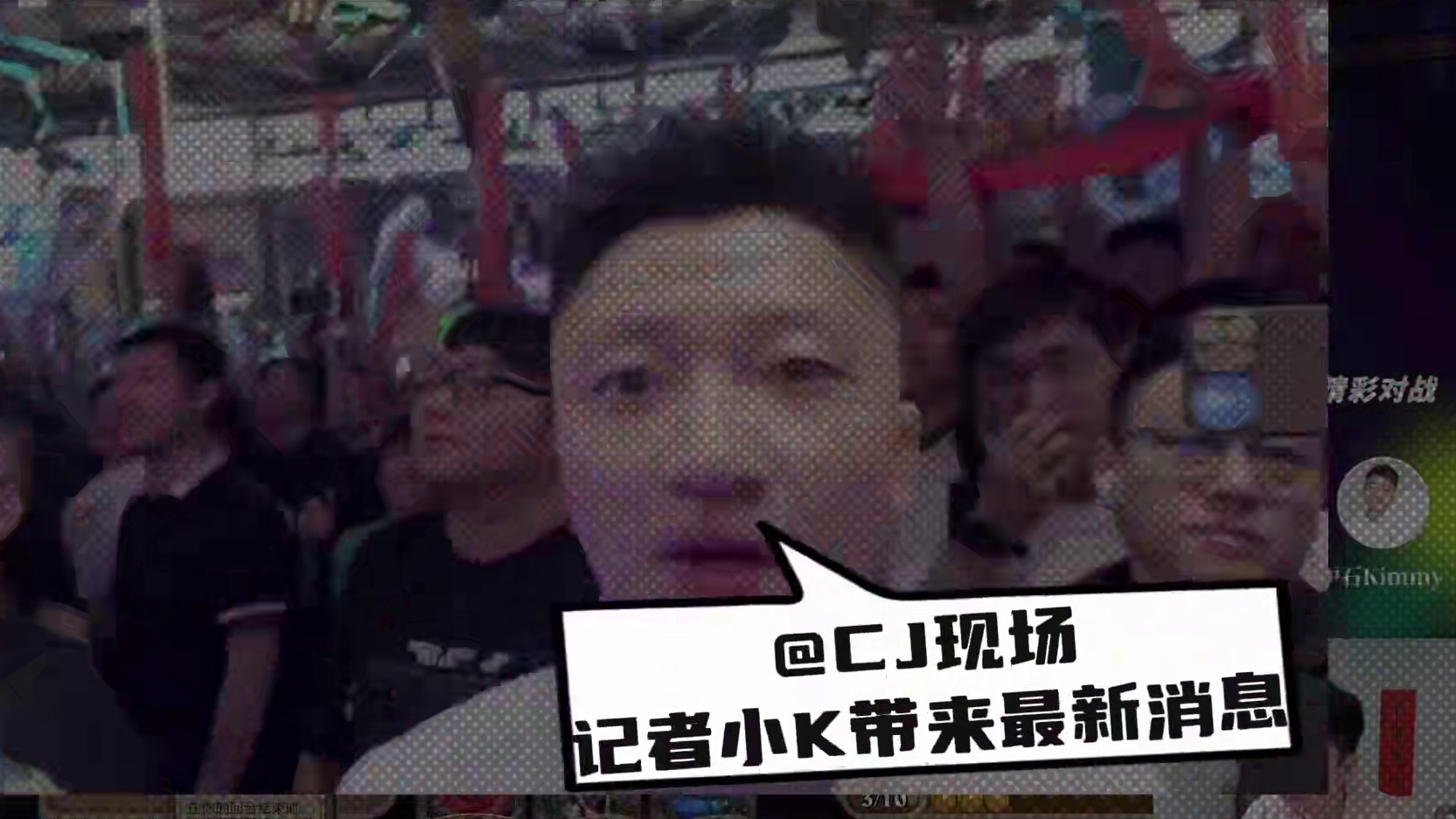 炉石国服确定9月回归 #炉石传说 #Chinajoy