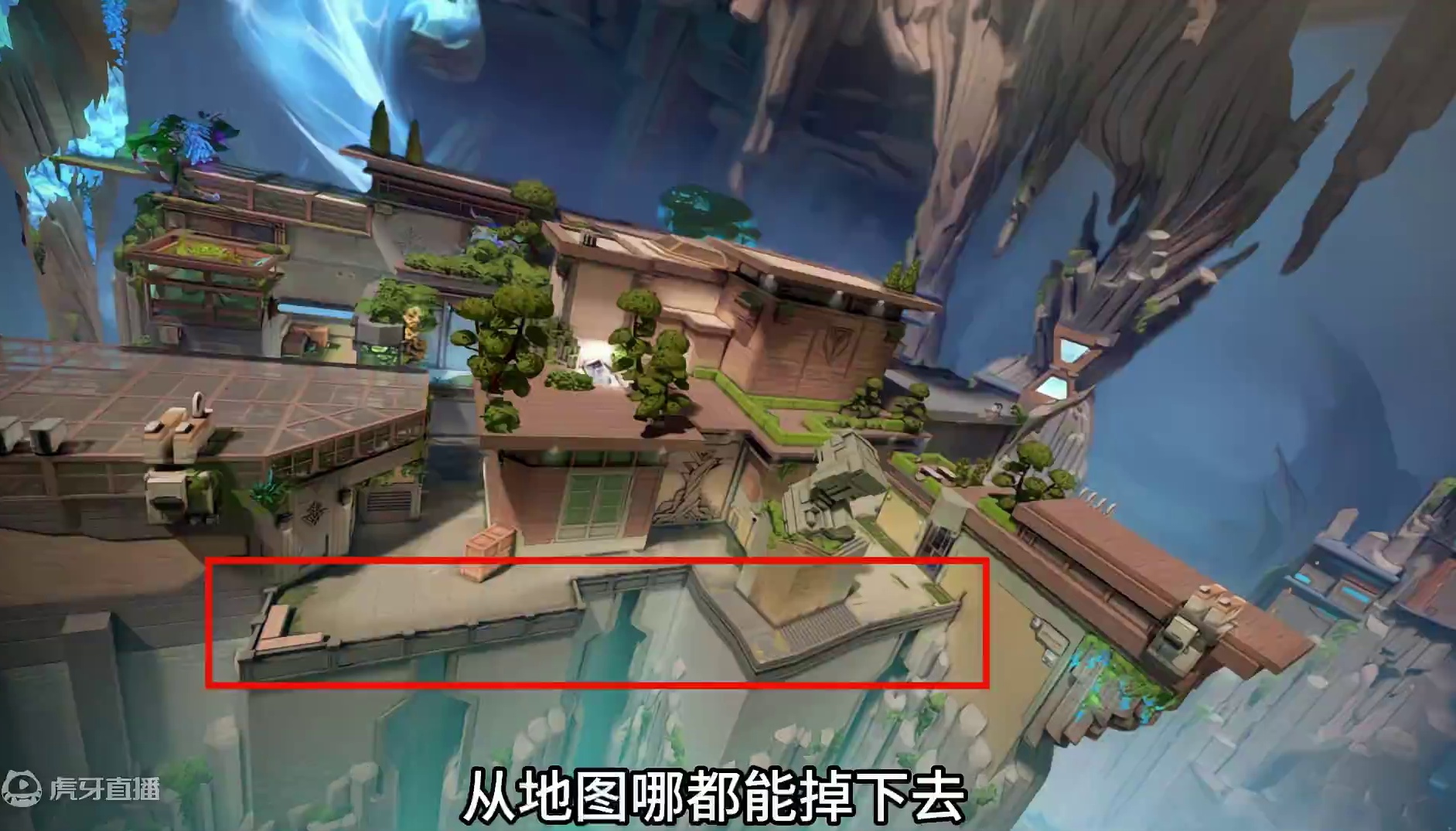 无畏契约首个无边界新地图幽邃地窟的一些小疑问 #无畏契约 #无畏契约新地图幽邃地窟 #无畏契约英雄现