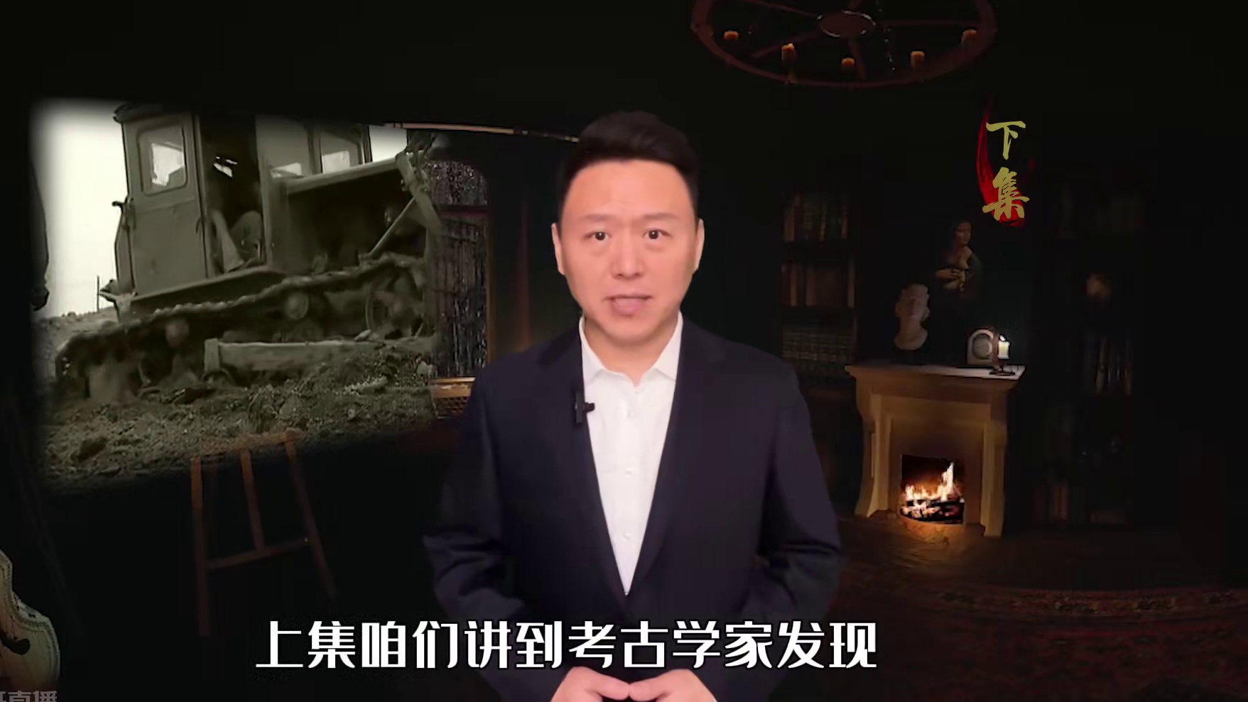 千年不腐女尸 面容被复原，竟是绝世大美人？