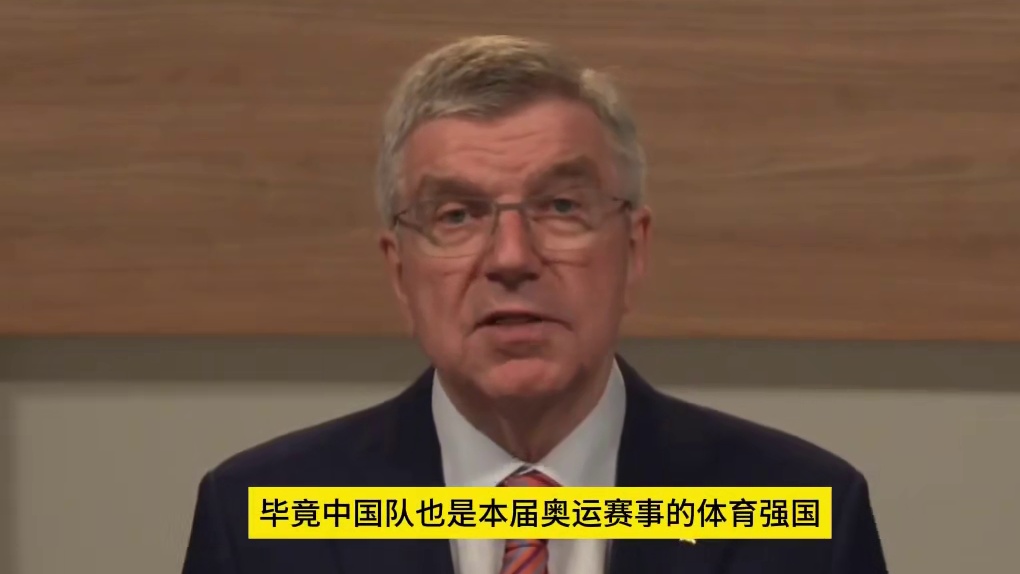 史上最差开幕式！韩国崩溃！巴黎奥委会喊话中国队：请手下留情
