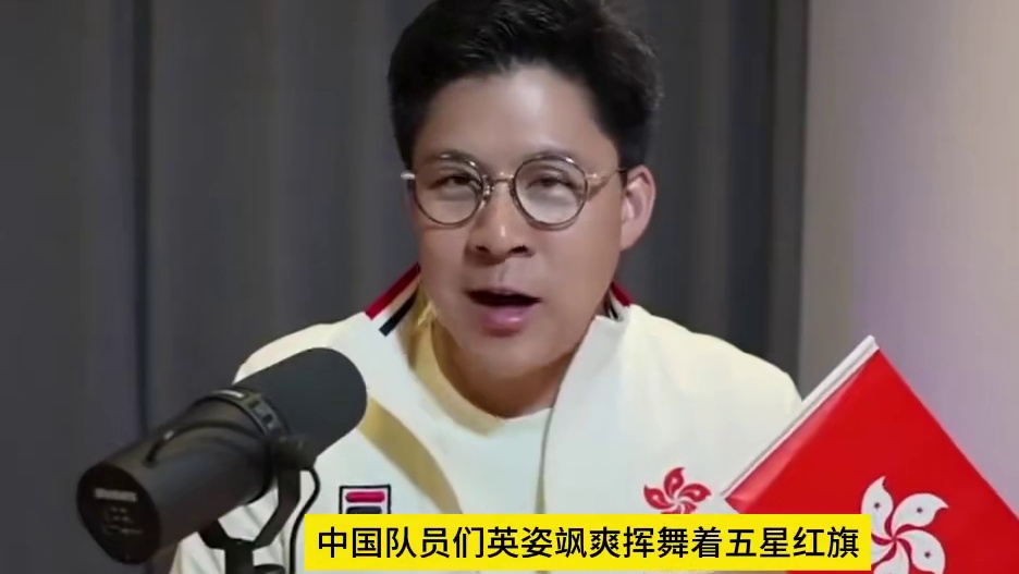 史上最差开幕式！韩国崩溃！巴黎奥委会喊话中国队：请手下留情