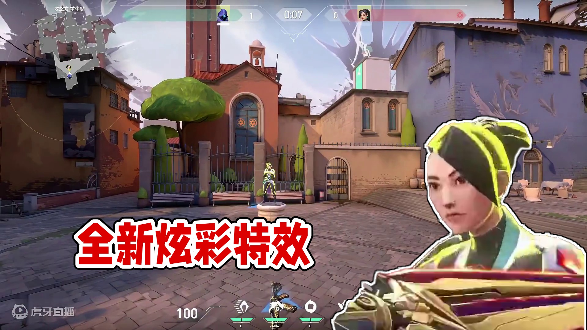 无畏契约新特效套装，全套全炫彩展示 #无畏契约 #无畏契约英雄现状   #无畏契约新地图幽邃地窟 #