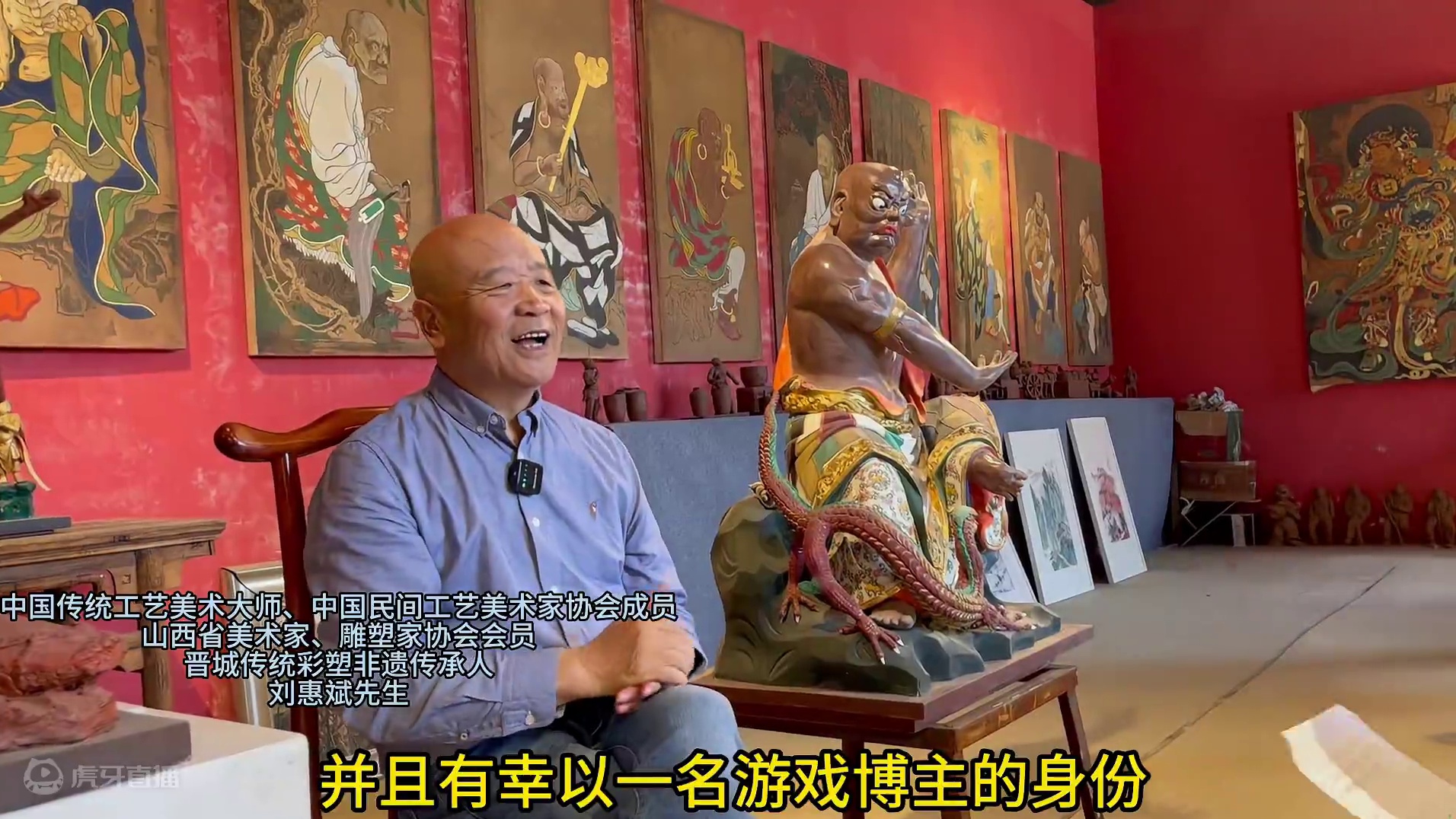 黑神话悟空取景地巡礼（一） #黑神话悟空  #还得是主机大作  #游戏内容风向标  #内容启发搜索 