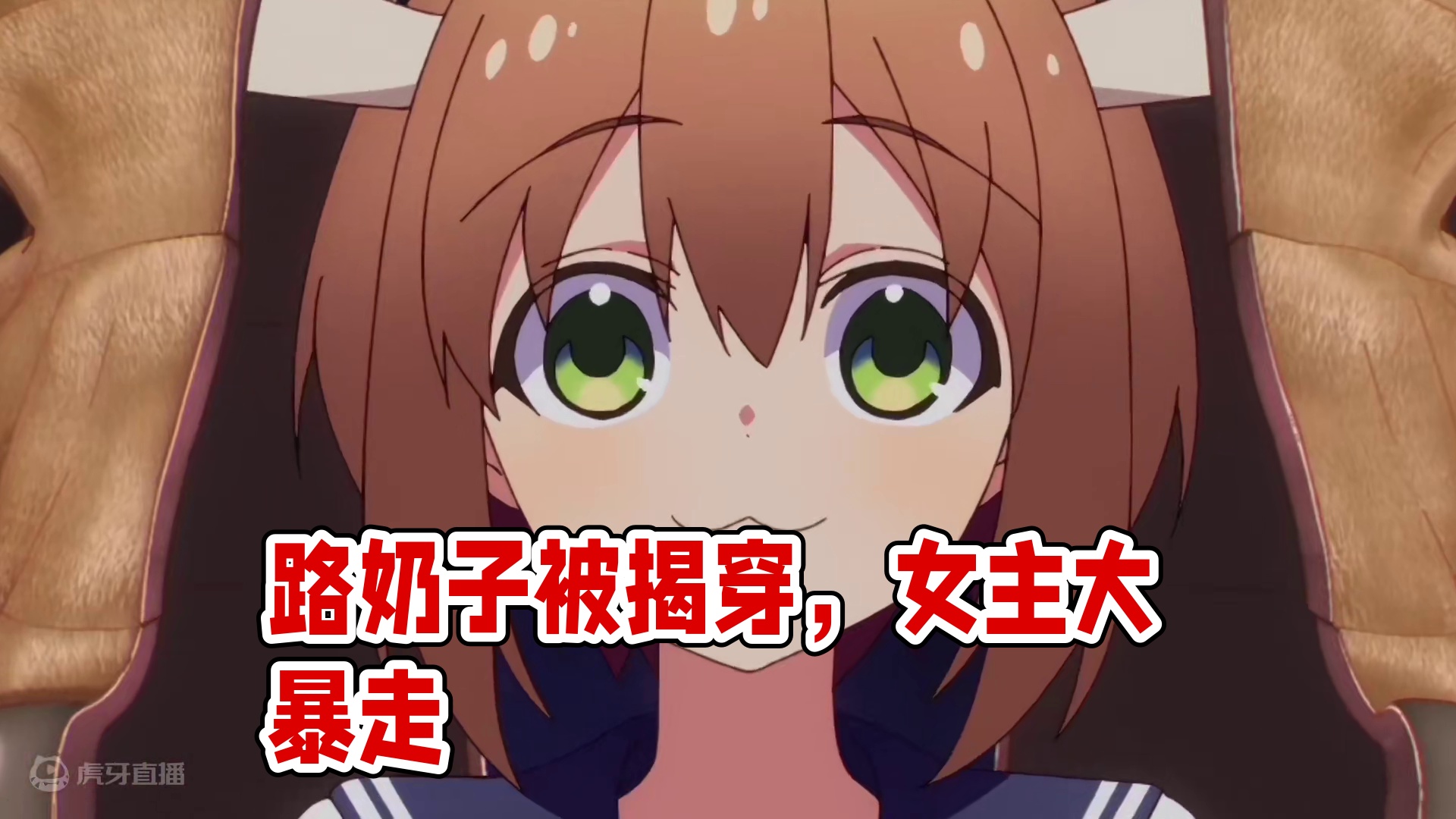 我发布了一个新视频，快来围观吧！