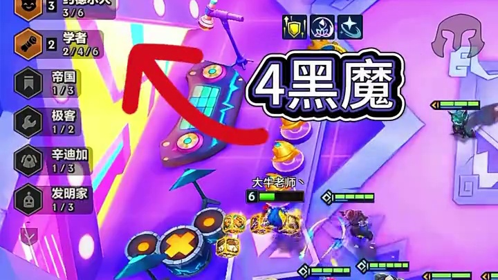 《极限爆杀流婕拉》 一个技能10000伤害，后排瞬间消失。完美克制《白魔狙神》《名流剑姬》等主流阵容