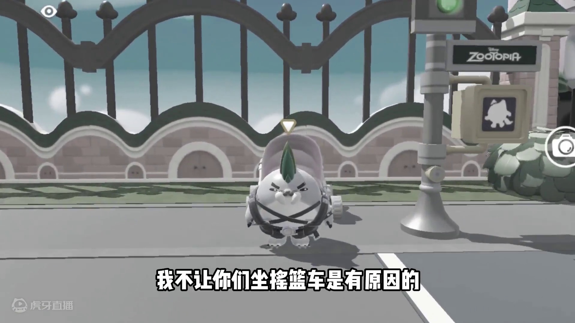 #蛋仔派对创计划 #蛋仔暑夏时光 蛋仔派对：不要乘坐摇篮车，他会让蛋仔皮肤变消失#蛋仔神奇艾比#蛋仔