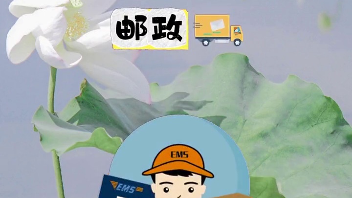 永劫无间手游公测~