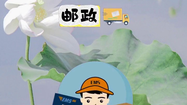 永劫无间手游公测~