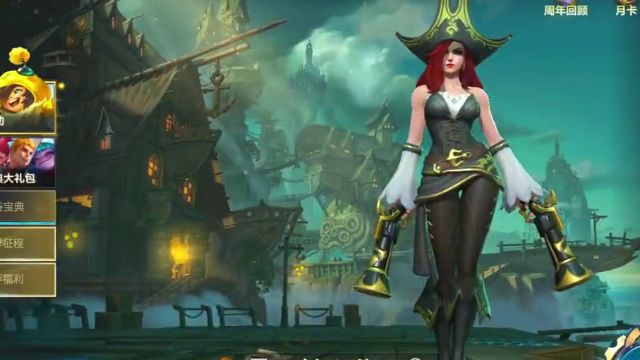 先压KD再刷场数，不要管胜率 #lol手游进化海克斯峡谷 #英雄联盟手游2周年 #lolm