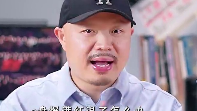 C盘爆满怎么办？几招帮你清出几十G内存！ #电脑知识 #职场加分技能 #清内存 #清理c盘 #c盘清