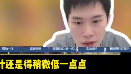 枪皮精品号来袭，主要市场现在没有那么好了#steam #绝地求生 #一起打游戏