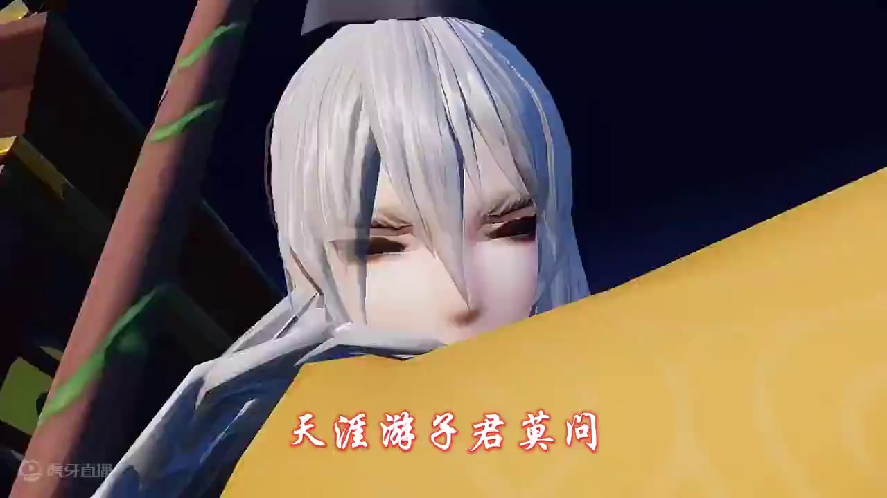 【阴阳师】当式神遇上古诗词 #阴阳师 #决战平安京 #决战平安京虹彩计划