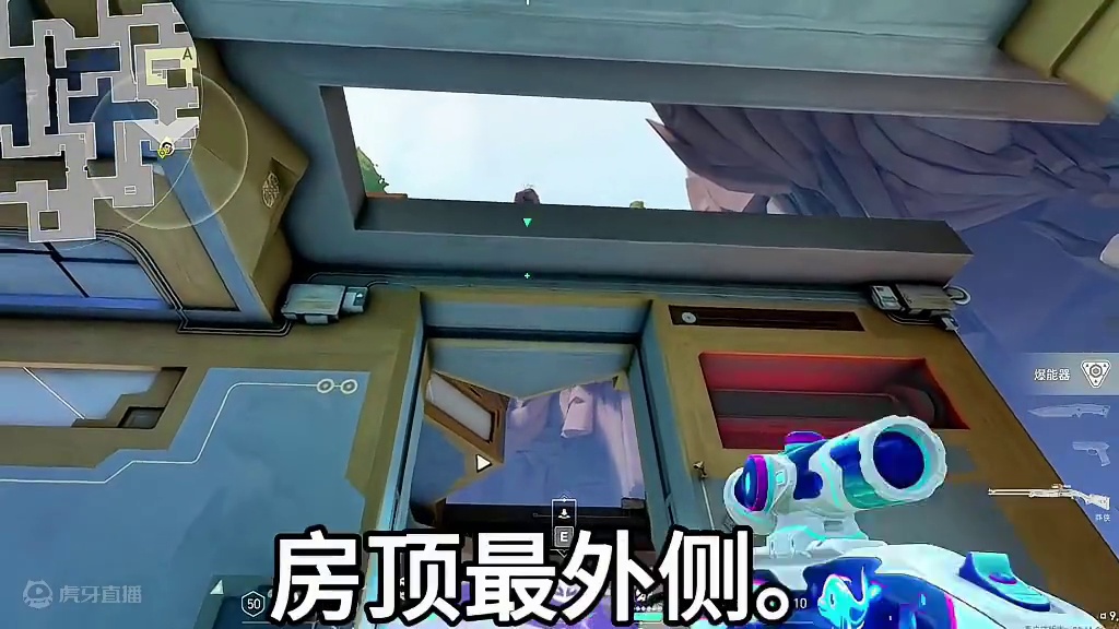 黑梦幽邃地窟:刁钻高空探测眼合集 #无畏契约新地图幽邃地窟 #无畏契约英雄现状 #无畏契约教学 #无