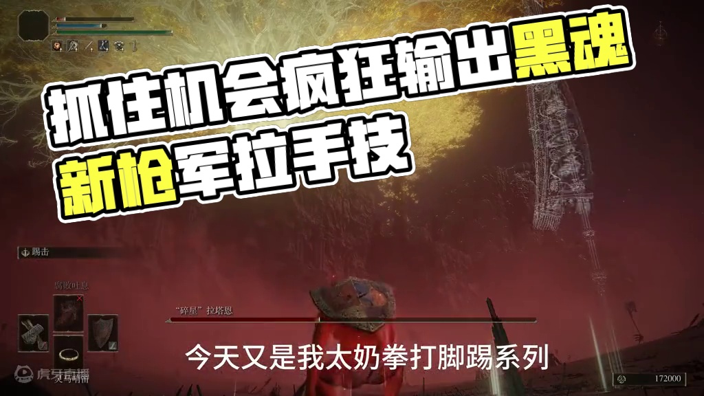 我发布了一个新视频，快来围观吧！