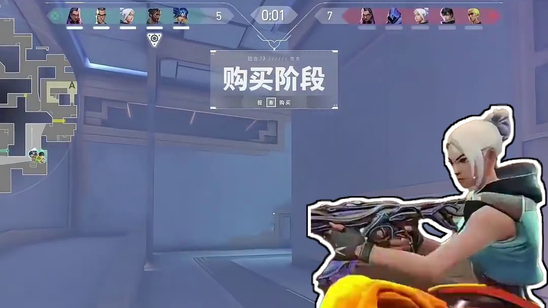 我总是让你出其不意 #无畏契约 #游戏日常