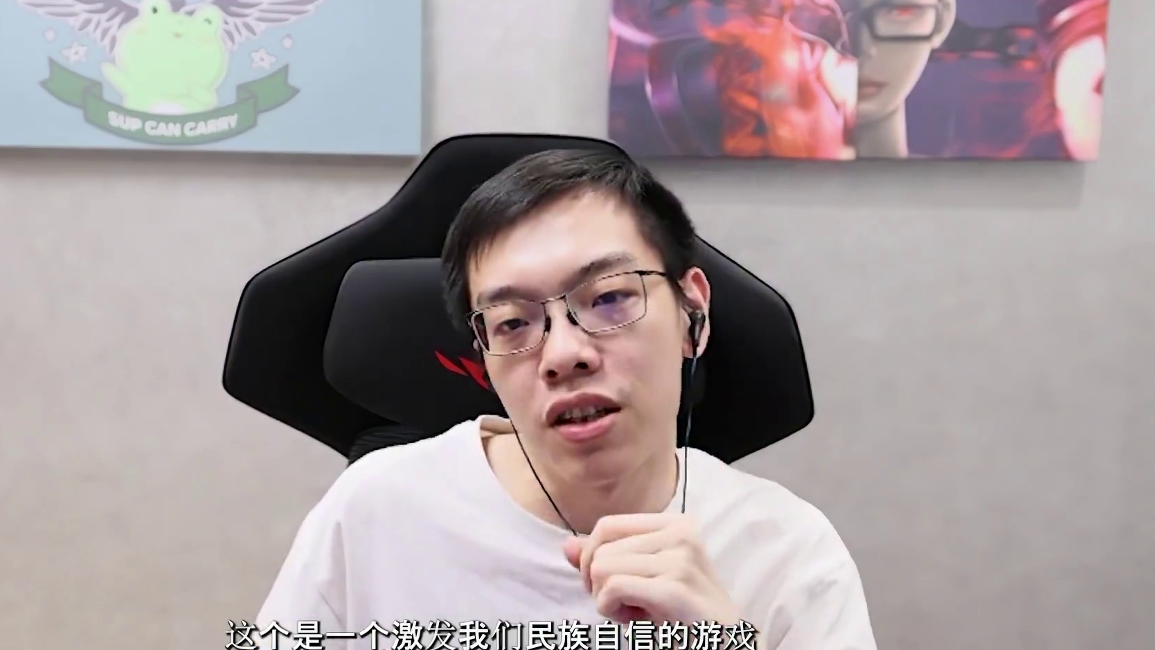 黑神话悟空到底值不值得买 #青蛙辅助 #黑神话悟空